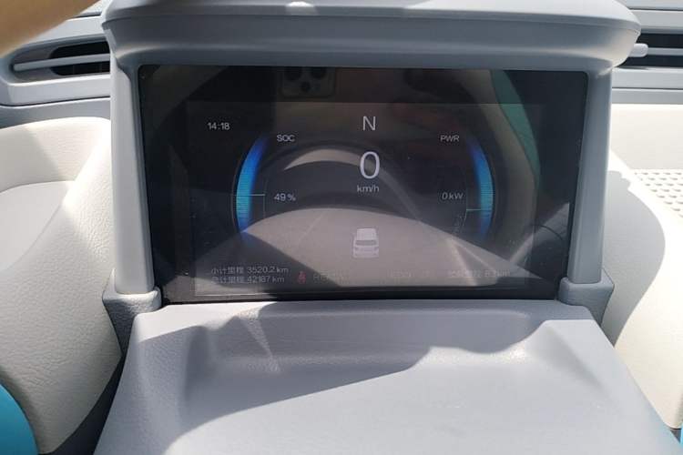 Used Bestune Pony 2024 170km Vitality Horse Instrument Cluster