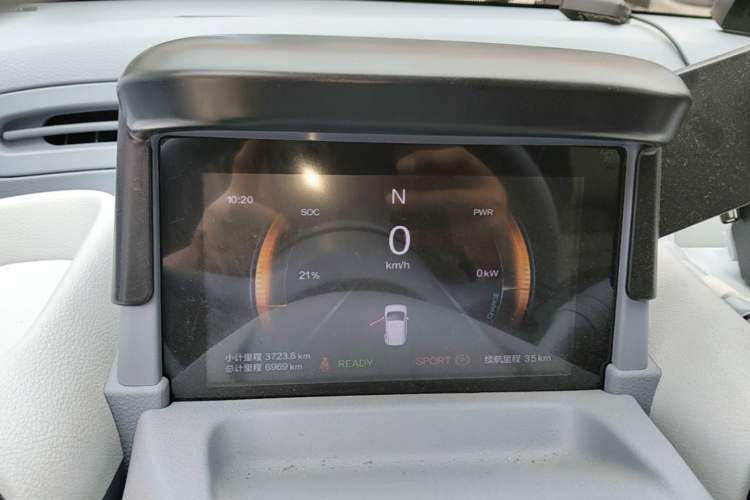 Used Bestune Pony 2024 170km Vitality Horse Instrument Cluster