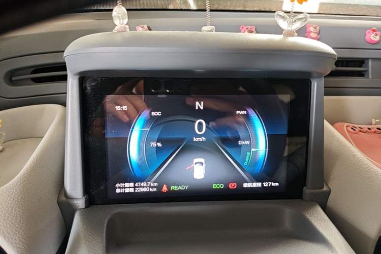 Used Bestune Pony 2024 170km Vitality Horse Instrument Cluster