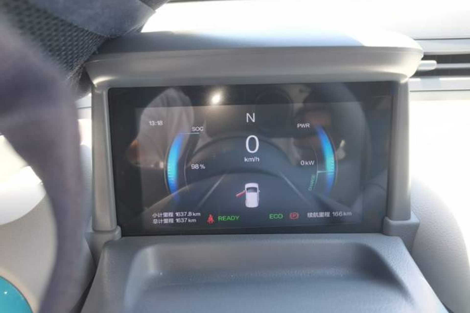 Used Bestune Pony 2024 170km Vitality Horse Instrument Cluster