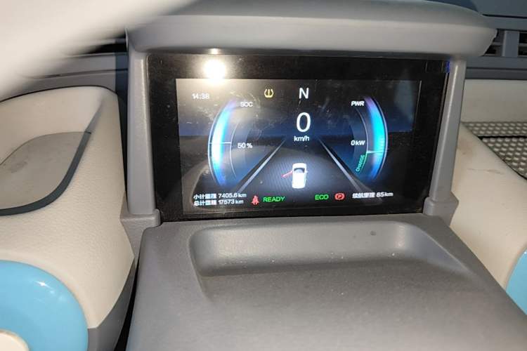 Used Bestune Pony 2024 170km Range Energizing Horse Instrument Cluster