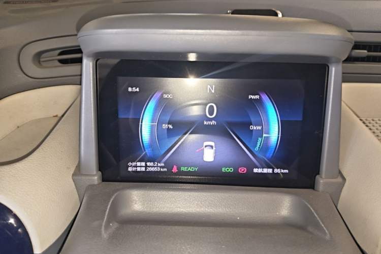 Used Bestune Pony 2024 170km Vitality Horse Instrument Cluster
