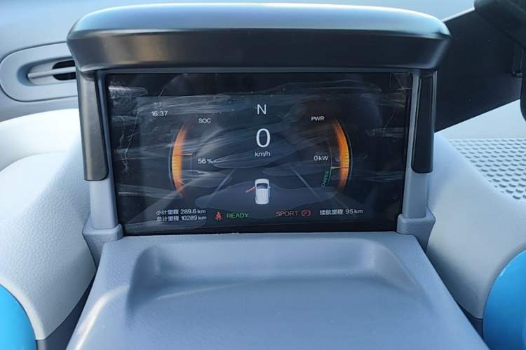 Used Bestune Pony 2024 170km Vitality Horse Instrument Cluster