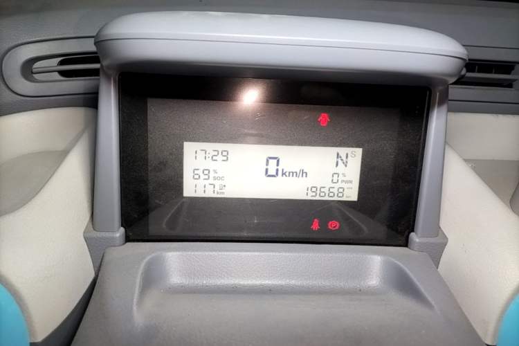 Used Bestune Pony 2024 170km Range Energizing Horse Instrument Cluster