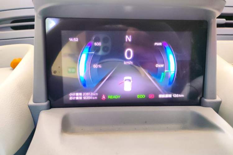 Used Bestune Pony 2024 170km Vitality Horse Instrument Cluster