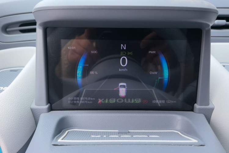 Used Bestune Pony 2024 170km Vitality Horse Instrument Cluster