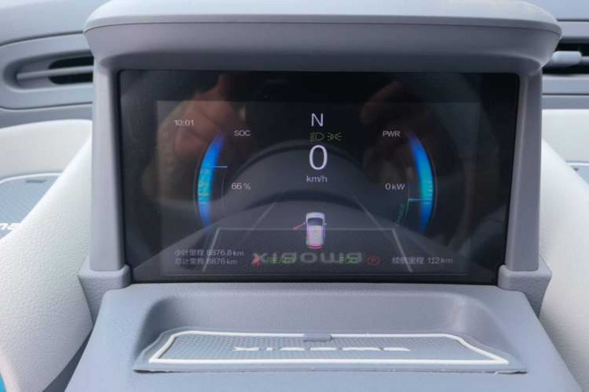Used Bestune Pony 2024 170km Vitality Horse Instrument Cluster