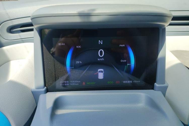 Used Bestune Pony 2024 170km Vitality Horse Instrument Cluster