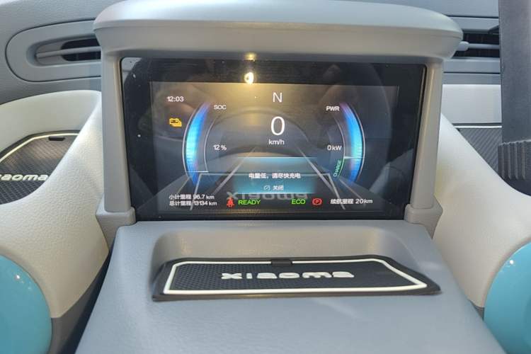 Used Bestune Pony 2024 170km Vitality Horse Instrument Cluster