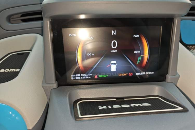 Used Bestune Pony 2024 170km Range Energizing Horse Instrument Cluster