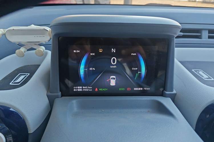 Used Bestune Pony 2024 170km Vitality Horse Instrument Cluster