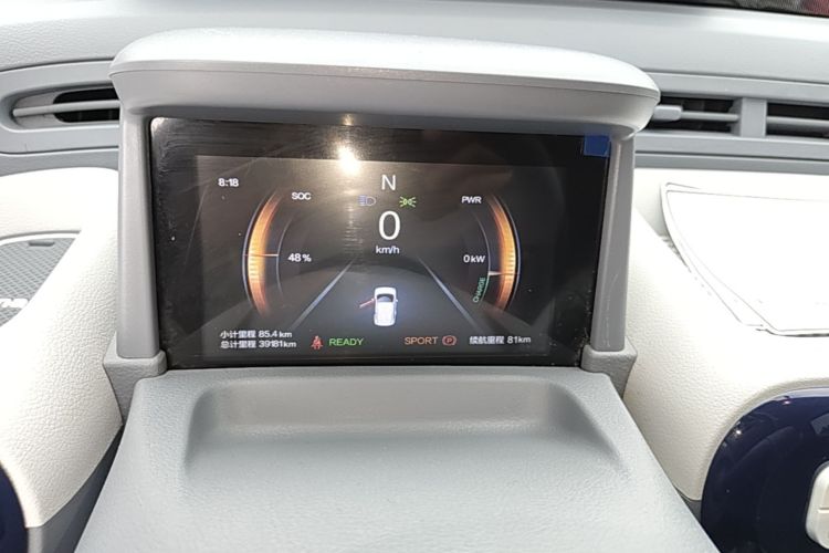 Used Bestune Pony 2024 170km Vitality Horse Instrument Cluster
