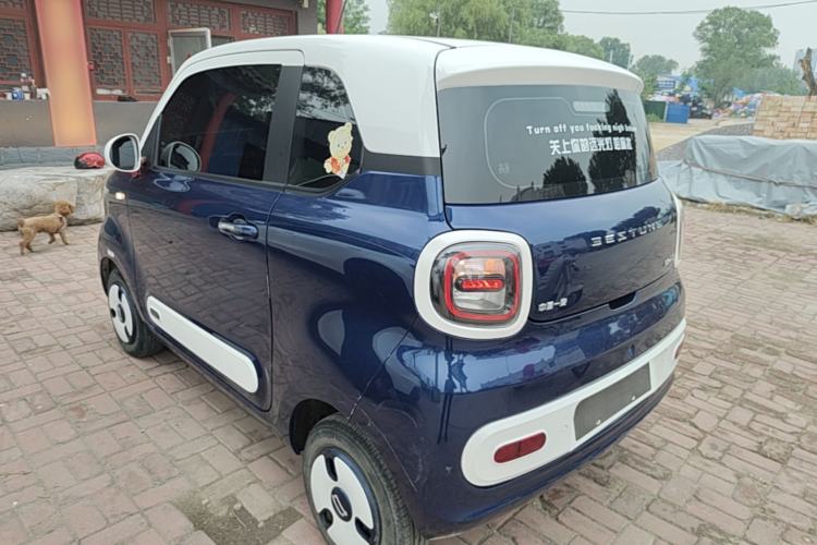 Used Bestune Pony 2024 170km Vitality Horse Rear Left 45 Deg