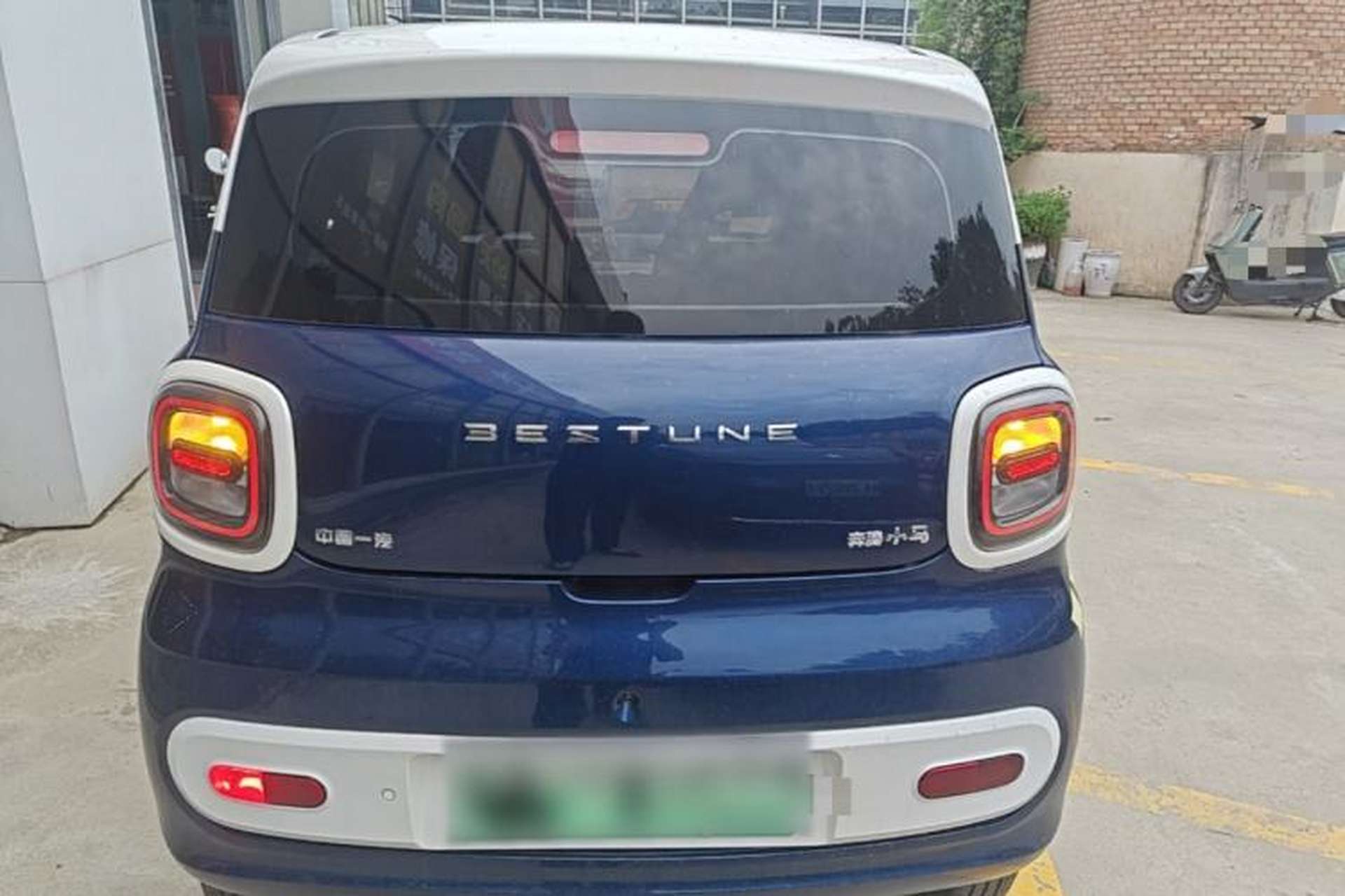 Used Bestune Pony 2024 170km Vitality Horse Rear