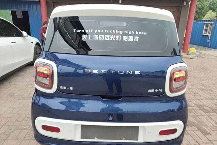 Used Bestune Pony 2024 170km Vitality Horse Rear