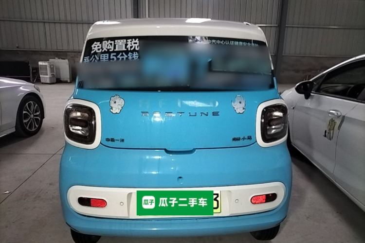 Used Bestune Pony 2024 170km Range Energizing Horse Rear