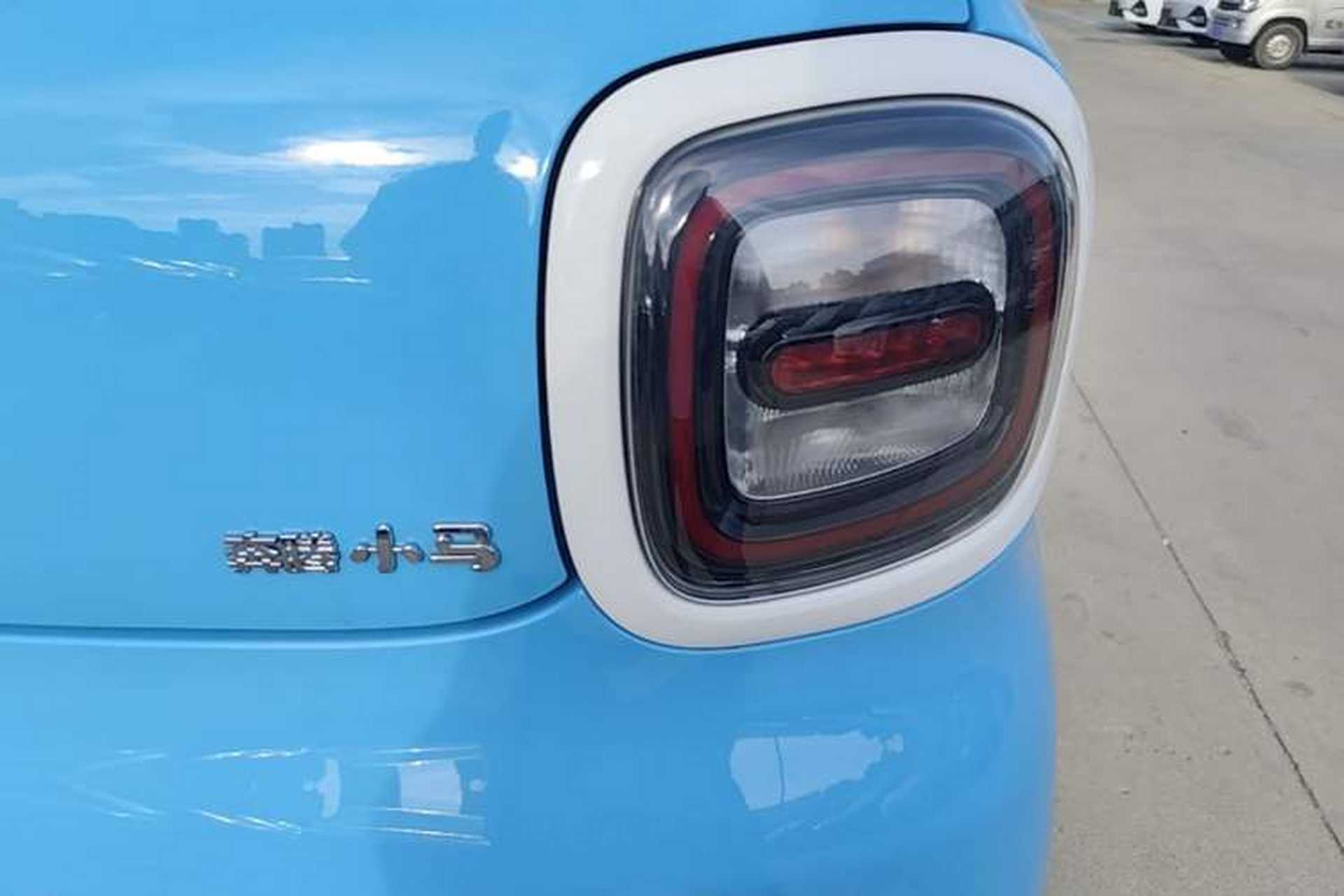 Used Bestune Pony 2024 170km Vitality Horse Right Rear Taillight