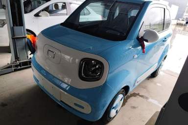 Used Bestune Pony 2024 170km Range Energizing Horse