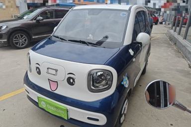 Used Bestune Pony 2024 170km Vitality Horse