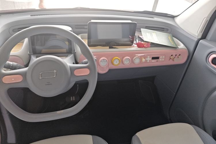 Used Bestune Pony 2024 170km Vitality Horse Center Console