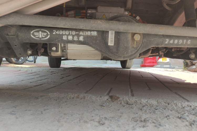 Used Bestune Pony 2024 170km Range Energizing Horse Chassis Rear