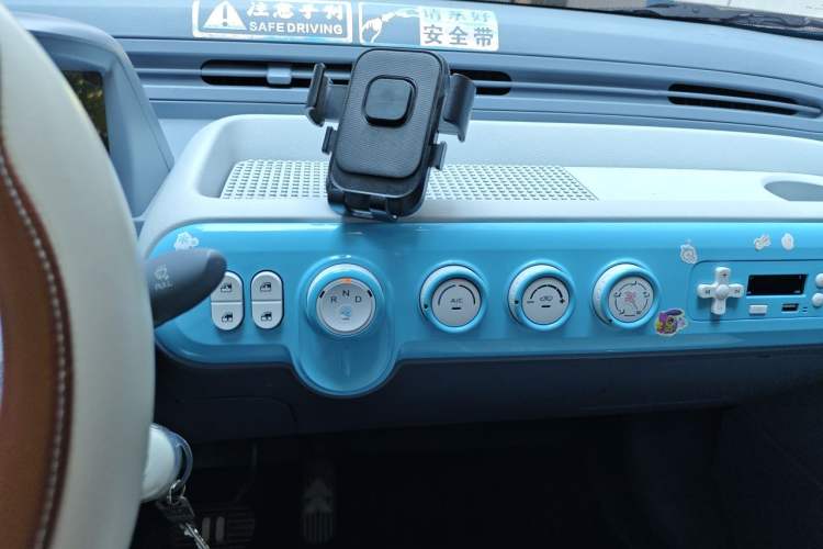 Used Bestune Pony 2024 170km Vitality Horse Audio And AC Panel