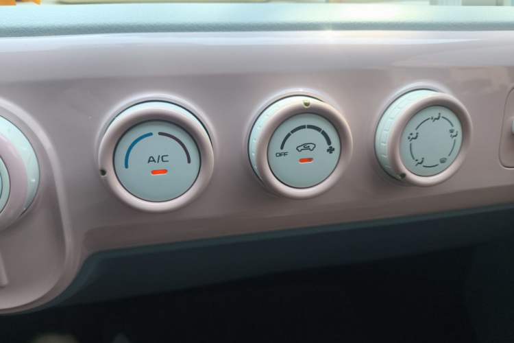 Used Bestune Pony 2024 170km Vitality Horse Audio And AC Panel