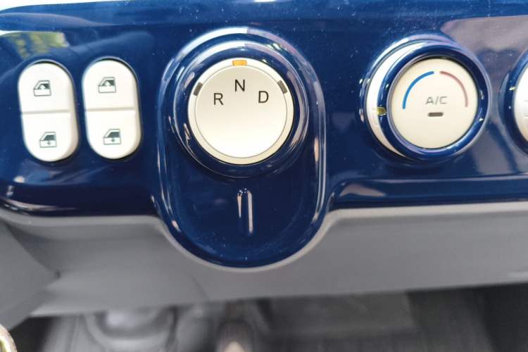 Used Bestune Pony 2024 170km Vitality Horse Gear Lever