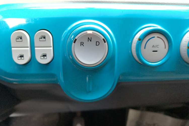 Used Bestune Pony 2024 170km Range Energizing Horse Gear Lever