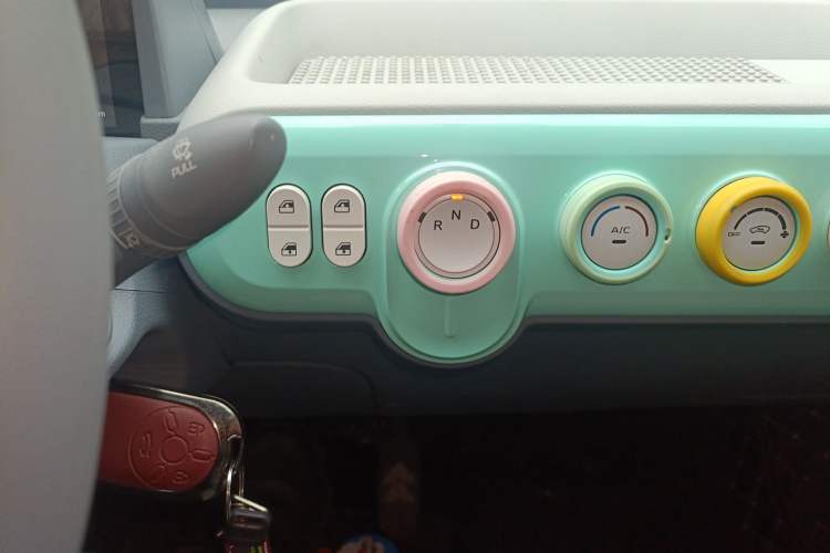 Used Bestune Pony 2024 170km Vitality Horse Gear Lever