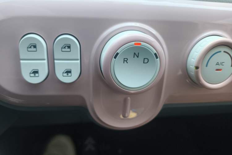 Used Bestune Pony 2024 170km Vitality Horse Gear Lever