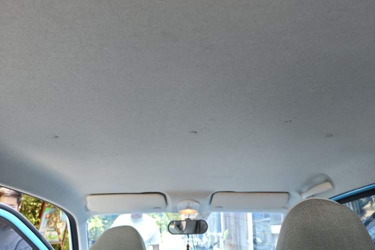 Used Bestune Pony 2024 170km Vitality Horse Headliner