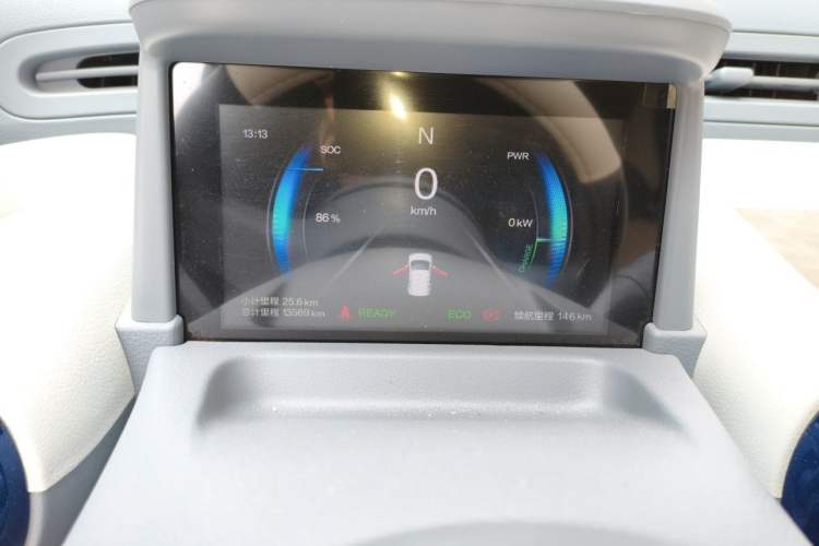Used Bestune Pony 2024 170km Vitality Horse Instrument Cluster