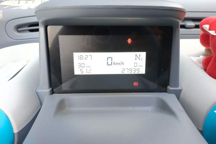 Used Bestune Pony 2024 170km Range Energizing Horse Instrument Cluster