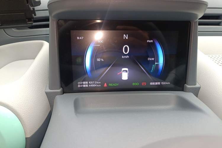 Used Bestune Pony 2024 170km Vitality Horse Instrument Cluster