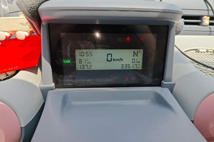Used Bestune Pony 2024 170km Range Energizing Horse Instrument Cluster