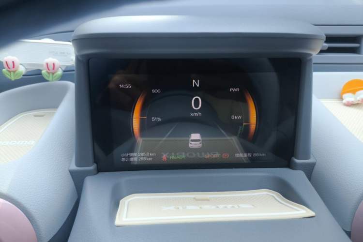 Used Bestune Pony 2024 170km Vitality Horse Instrument Cluster