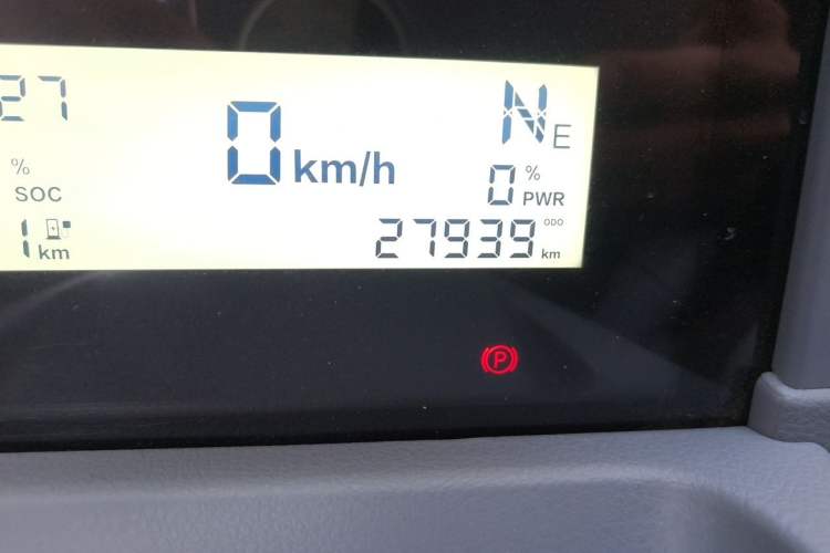 Used Bestune Pony 2024 170km Range Energizing Horse Odometer Close Up
