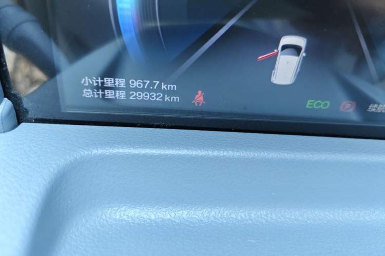 Used Bestune Pony 2024 170km Vitality Horse Odometer Close Up