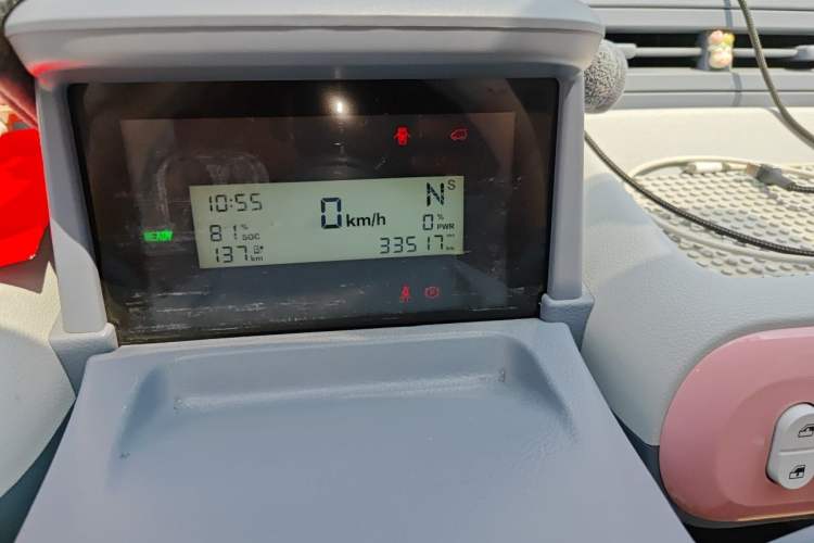 Used Bestune Pony 2024 170km Range Energizing Horse Odometer Close Up