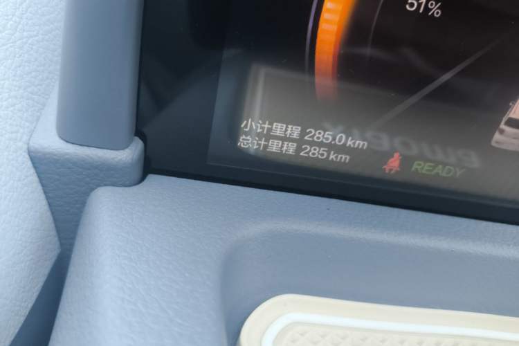 Used Bestune Pony 2024 170km Vitality Horse Odometer Close Up