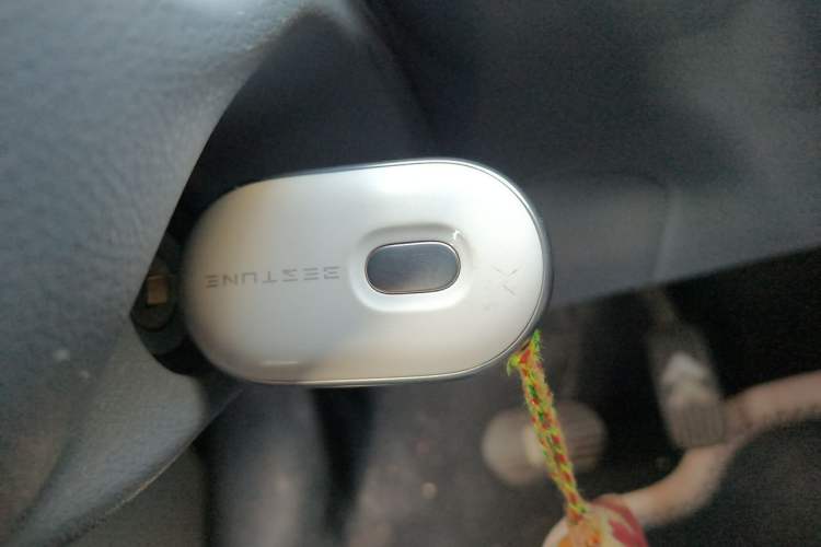 Used Bestune Pony 2024 170km Range Energizing Horse Vehicle Key