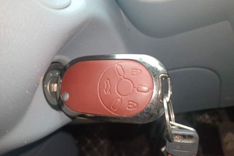 Used Bestune Pony 2024 170km Vitality Horse Vehicle Key