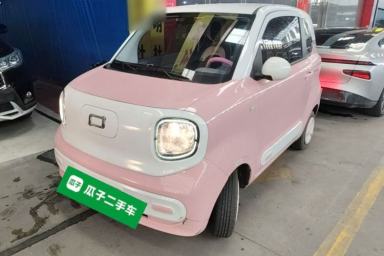 Used Bestune Pony 2024 170km Vitality Horse