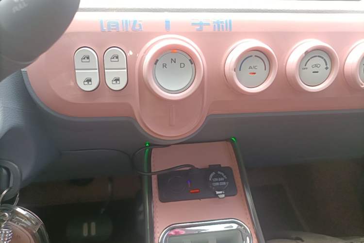 Used Bestune Pony 2024 170km Vitality Horse Gear Lever