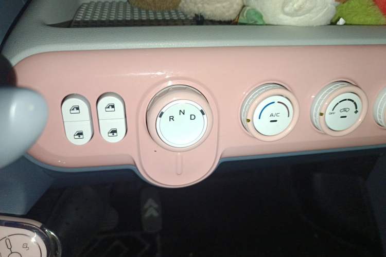 Used Bestune Pony 2024 170km Vitality Horse Gear Lever