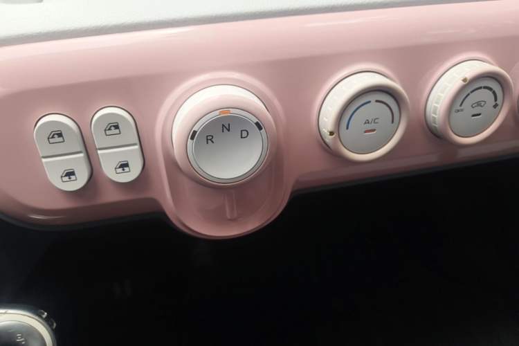 Used Bestune Pony 2024 170km Vitality Horse Gear Lever