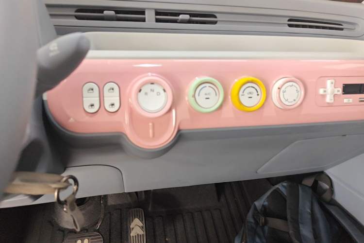 Used Bestune Pony 2024 170km Vitality Horse Gear Lever