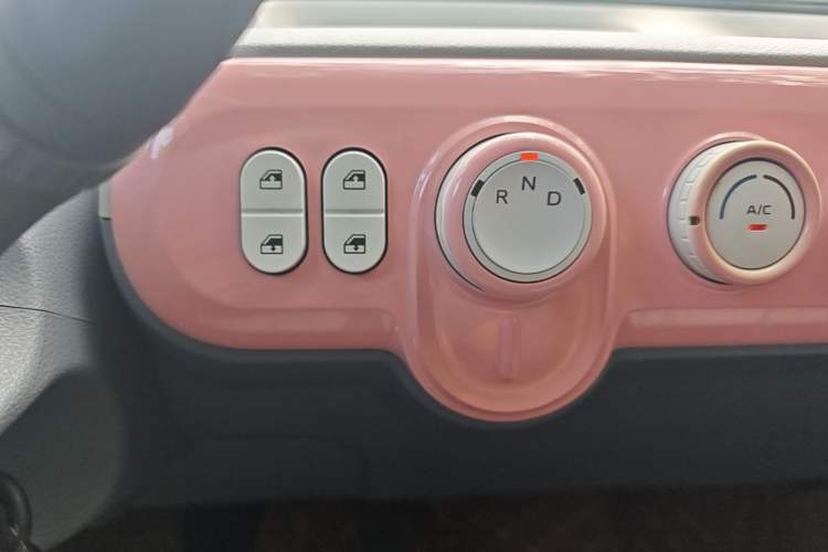 Used Bestune Pony 2024 170km Vitality Horse Gear Lever