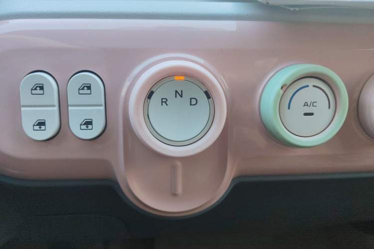 Used Bestune Pony 2024 170km Vitality Horse Gear Lever